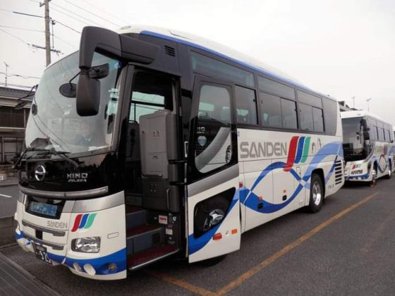 SEWA BUS MEDIUM PARIWISATA